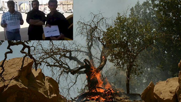 اعتراض فعالین مدنی علیه آتش سوزی ها در خوزستان