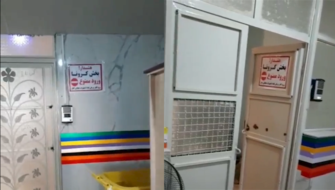 ضجه و ناله همراهان بیماران در بیمارستان ایرانشهر