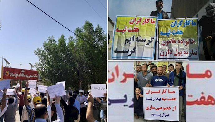 هفتمین روز اعتصاب کارگران نیشکر هفت‌تپه و تجمع کلاه ‌زردهای خوزستان - آرشیو