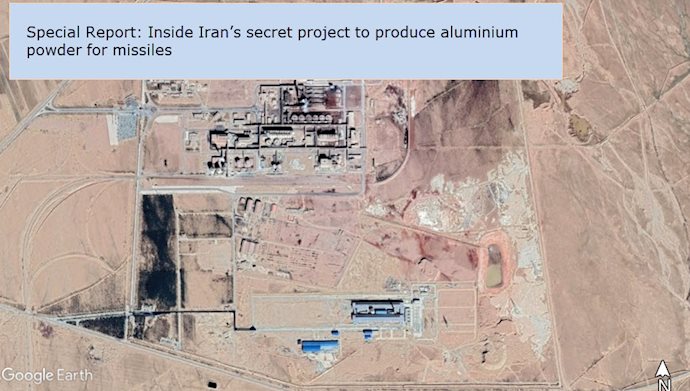رویترز - پروژه مخفی ایران برای تولید پودر آلومینیوم برای موشک