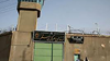 زندان مرکزی سقز