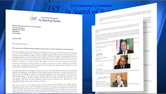 بیانیه در جستجوی عدالت - اعتراض به تصمیم سوئیس برای بستن پرونده ترور دکتر کاظم رجوی