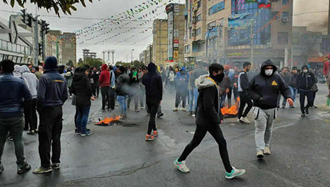 خشم و قیام جوانان ایران