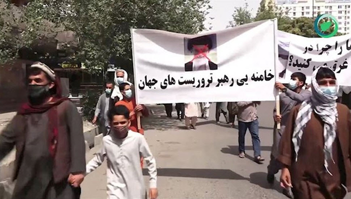 تظاهرات مردم افغانستان علیه خامنه‌ای و رژیم آخوندی