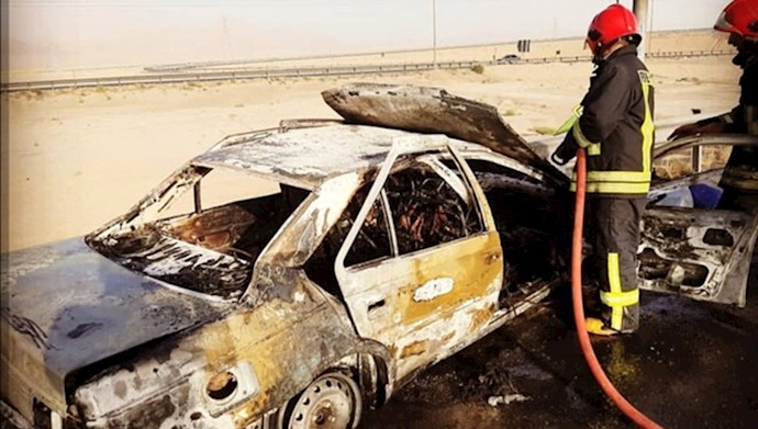  آتش زدن خودرو پناهجویان افغان توسط رژیم آخوندی