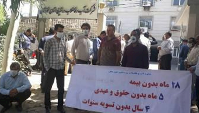 تجمع آبداران آبفار در مقابل استانداری خوزستان