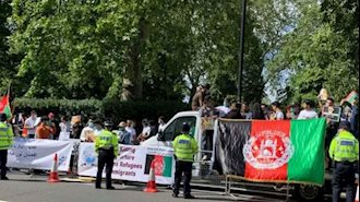 تظاهرات افغانیهای مقیم لندن علیه رژیم ایران