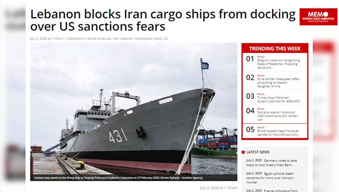 لبنان مانع لنگر انداختن کشتی رژیم ایران در ساحل این کشور شد