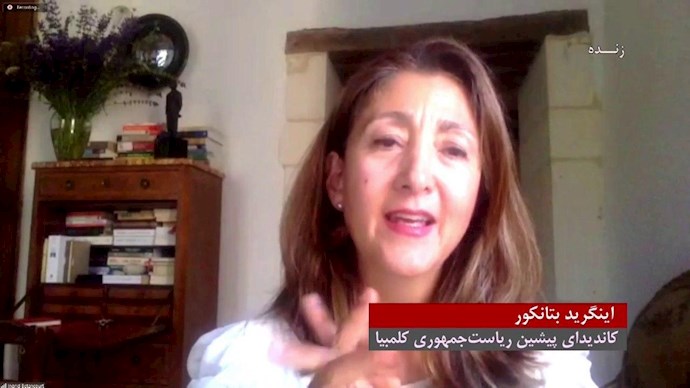 اینگرید بتانکور ـ کاندیدای پیشین ریاست‌جمهوری کلمبیا