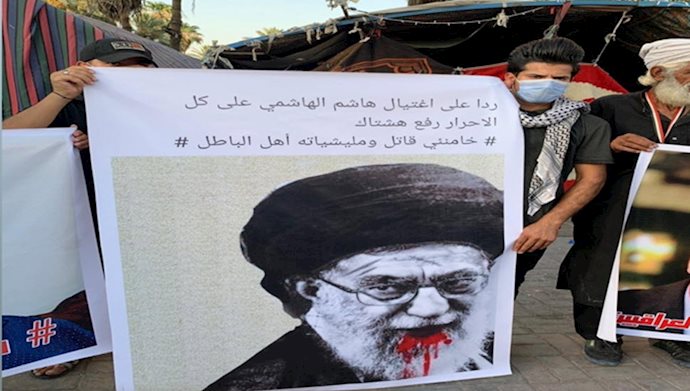 تشییع جنازه هاشم الهاشمی : خامنه‌ای  قاتل  و شبه نظامیان وی پیروان باطل هستند