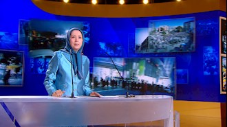 مریم رجوی رئیس جمهور برگزیده مقاومت ایران - گردهمایی سالانه مقاومت ایران ۲۷تیر۹۹