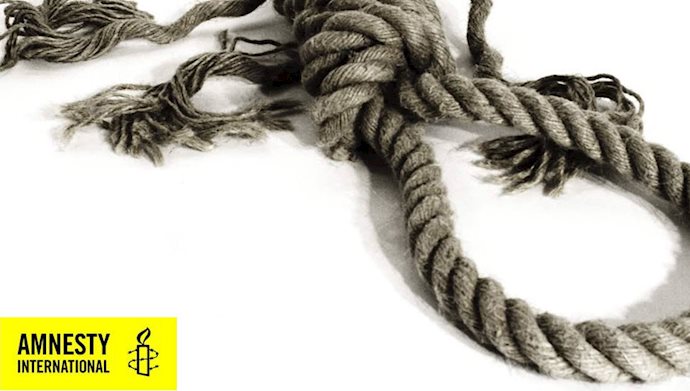 محکومیت اعدام تحت حاکمیت آخوندها توسط عفو بین‌الملل