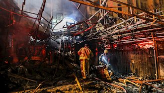 آتش‌سوزی در کلینیک سینا
