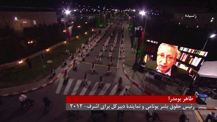 طاهر بومدرا رئیس حقوق‌بشر یونامی و نماینده دبیرکل برای اشرف - ۲۰۱۲