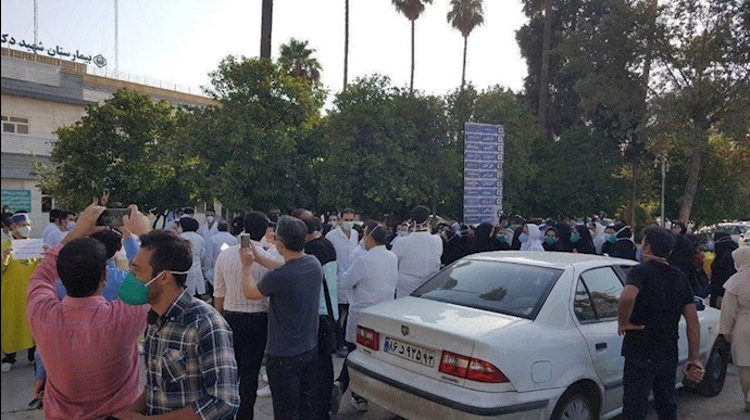  تجمع و اعتصاب کارمندان بیمارستان های تامین اجتماعی اصفهان و شیراز 