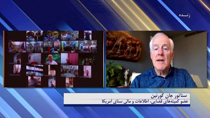 سناتور جان کورنین عضو کمیته‌های قضایی، اطلاعات و مالی سنای آمریکا