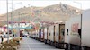 مرز بازرگان