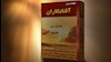 آفتابکاران - جلد اول - دشت آتش
