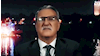 دکتر ظافر العانی