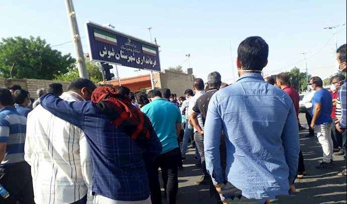 -قیام