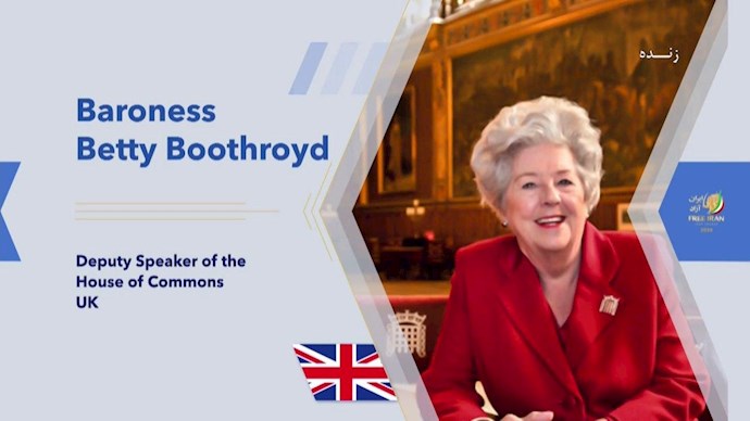 بارونس بوتروید رئیس پیشین پارلمان انگلستان