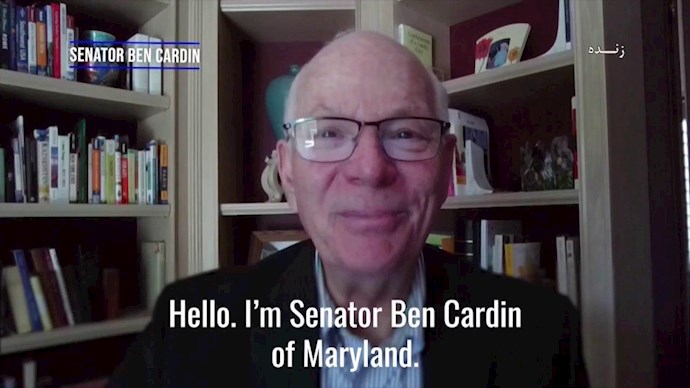 سناتور بن کاردین رئیس دموکراتها در کمیته مشاغل سنای آمریکا، عضو کمیته خارجی