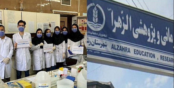 قیام