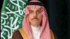 فیصل بن فرحان وزیر خارجه عربستان