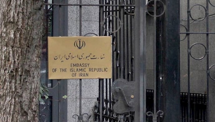 سفارت رژیم ایران در آلبانی