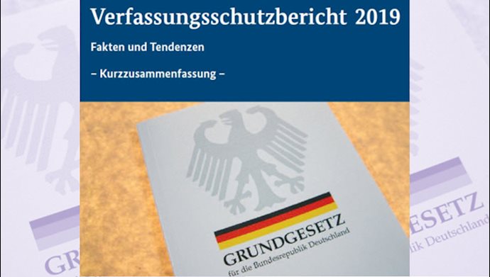 گزارش سالانه اداره حراست از قانون اساسی آلمان ۲۰۱۹