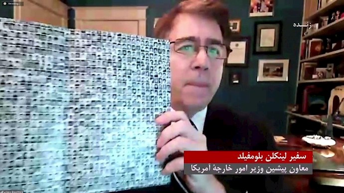 سفیر لینکلن بلومفیلد معاون پیشین وزیر امور خارجه آمریکا