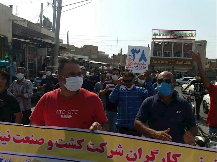 -هفت‌تپه سی و هشتمین روز