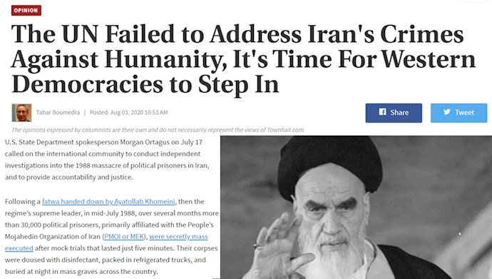 تاون هال: دموکراسیهای غربی باید پرونده قتل‌عام سال۶۷ ایران را به دادگاه جنایی بین‌المللی ارائه دهند