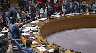 اجلاس شورای امنیت ملل متحد - آرشیو