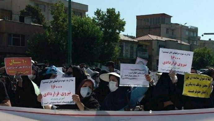 تجمع اعتراضی آموزگاران قراردادی مقابل مجلس ارتجاع