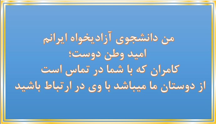 عکس ضمیمه 
