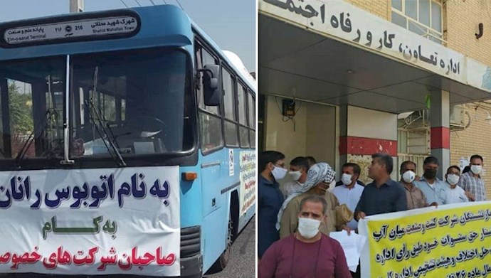 تجمع اعتراض کارگران میان آب و رانندگان  اتوبوس تهران و ارومیه 
