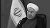 آخوند روحانی