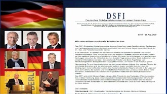 کمیته آلمانی همبستگی برای ایران آزاد