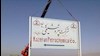 پتروشیمی‌کازرون