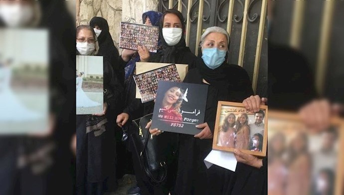 تهران.تجمع مادران جانباختگان هواپیمای سرنگون شده اوکراین 