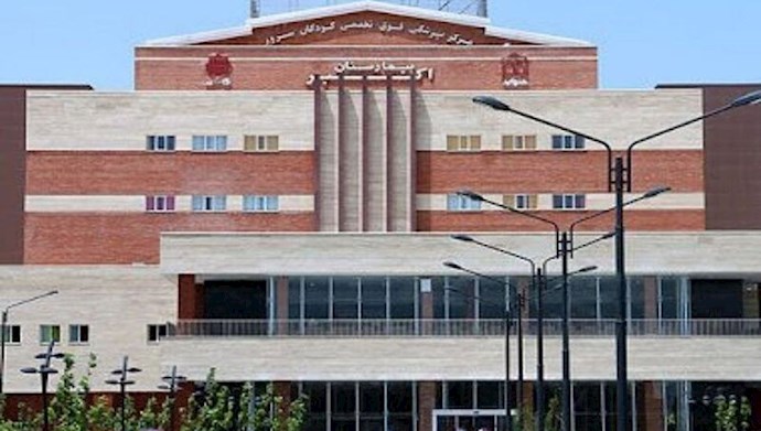 بیمارستان فوق تخصصی اطفال اکبر مشهد 