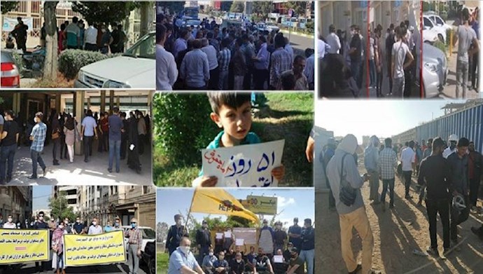 اعتصاب گسترده نفتگران ایران