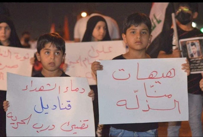 بصره - تصاویری از فرزندان شهیدان قیام عراق - 4