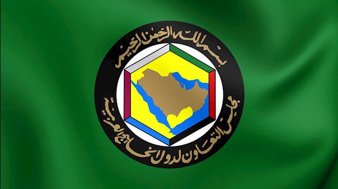 شورای همکاری خلیج فارس
