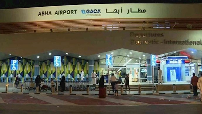 فرودگاه ابها در عربستان