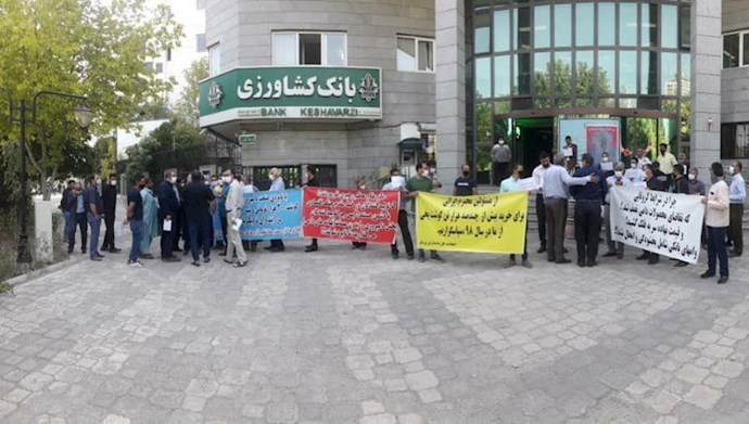 تجمع اعتراضی دامداران مشهد