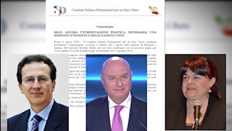 کمیته ایتالیایی پارلمانترها برای ایران آزاد، محکومیت اعدام شهید قیام مصطفی صالحی 