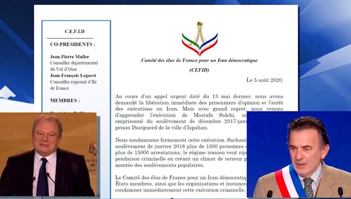 کمیته منتخبان فرانسه برای ایران دموکراتیک