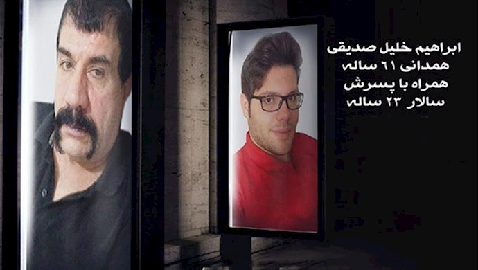 دهمین روز اعتصاب غذای ابراهیم خلیل صدیقی همدانی